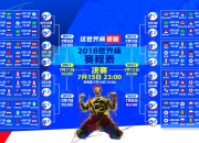 开云APP-弃枪铸盾！哈登用防守杀死比赛，这记耳光抽醒了多少人的刻板印象？